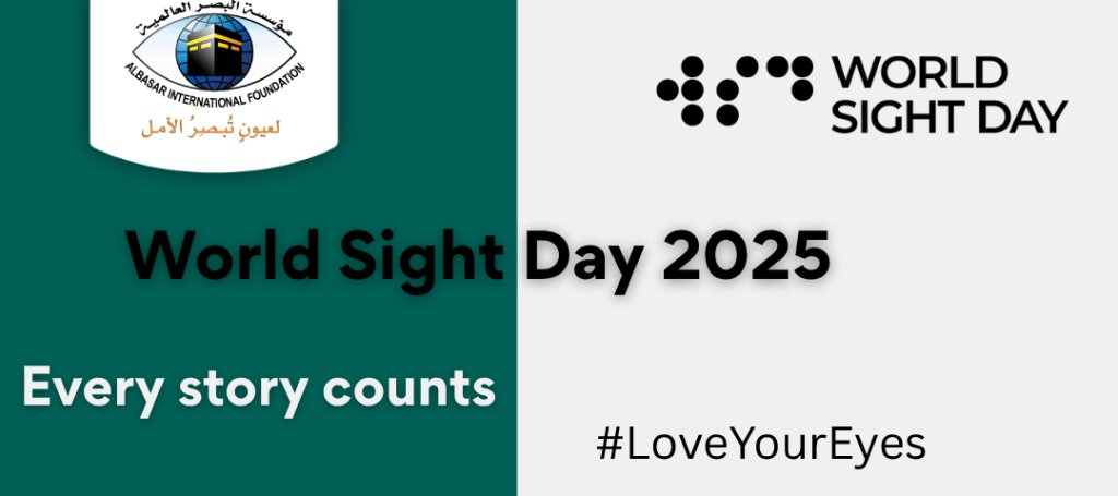Albasar Internationa Foundation Logo Along with World Site day Logo Caption "World sight Day 2025 Every Story Counts #LoveYourEyes"